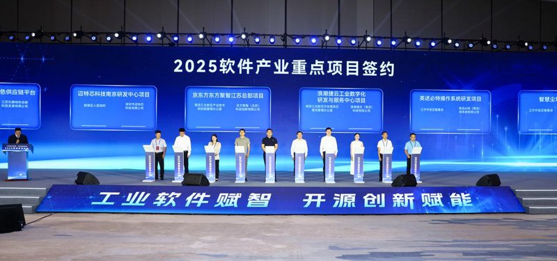 智能魔盒系统：解锁家庭自动化新体验