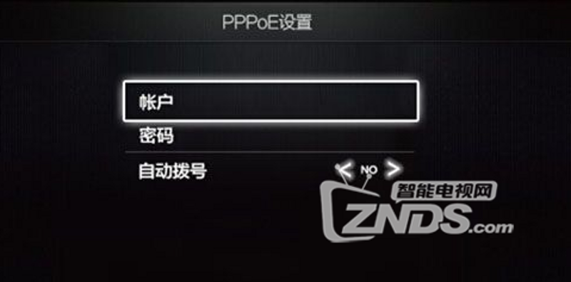 智能魔盒系统:解锁未来家居的无限可能